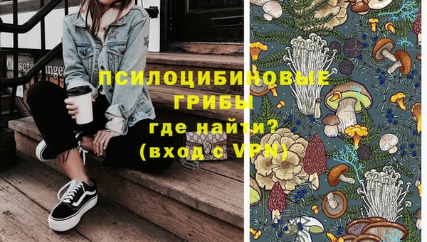 метадон Остров