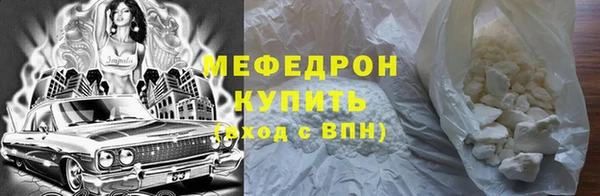 метадон Остров